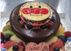 オーダーケーキ37