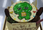 オーダーケーキ39