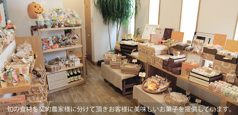 パティスリークプルの店内の様子